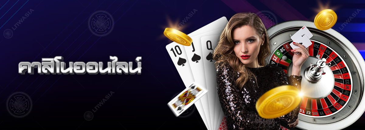 Online-Casino-sbobet-post